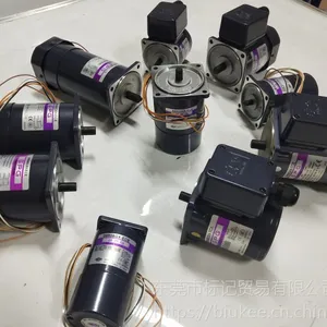 韩国SPG马达4极电机东莞总代理 SPG产品 单相异步小电机