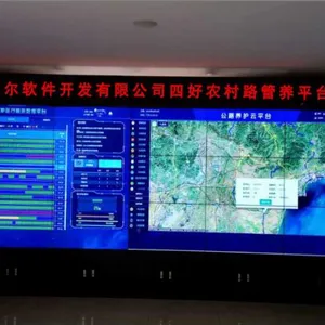 建设“四好农村路云平”台互联网+管养模式
