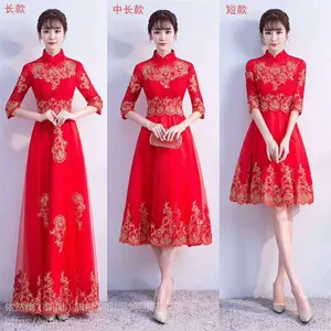 外嫁女回娘家旗袍批发厂家店定制团购***