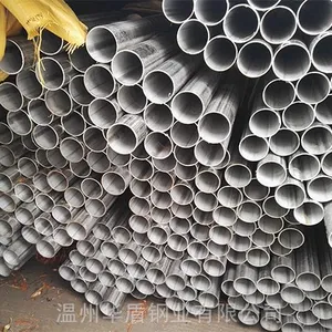 ���ڲ���ֺ���76x1.5��ʯ��ʯ����Ӧ�̺���ƽ��