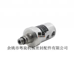 玻璃机械设备打孔旋转接头