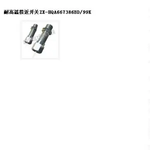 温接近开关 型号:ZX-HQA667386/99K库号:M281539