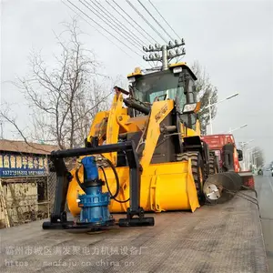 �������߸˴�׻� ���߸�������׻���ӭ���� ���쳧�� ���ҹ�Ӧ���߸��궴��