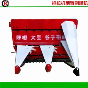 ��������ɹ�����ң� ��Ӧ������������ո��