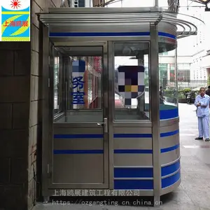 �ϲ����Ҷ���ִ���ΰ���ͤ ������ۺϹ���ͤ �г�����ֵ���ͤ