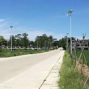 供应北京房山区张坊新农村太阳能灯具改造