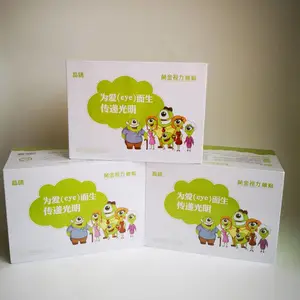 �ƽ���������780Ԫ***��΢����Ʒ�̳�APP