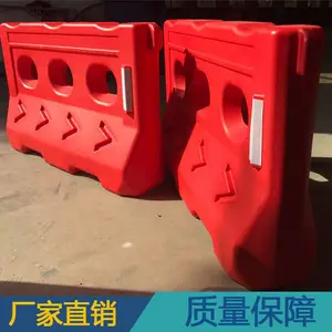 ���Ŵ��·��ʩ����ʱ�ֵ���ʻ ������ˮ��Χ�� ��ײ��ɹ