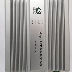 弧光报价保护装置弧光监测广胜电气GsEap-801