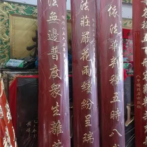 ʵľ���Ҷ�����ͷ���̿�ҵ�¹ź�ľ�Ҷ�����ľ������ľͷ��������
