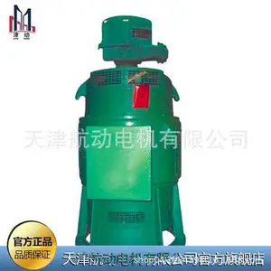厂家直销 JR137-10-155KW/380V 煤矿厂用高压电机