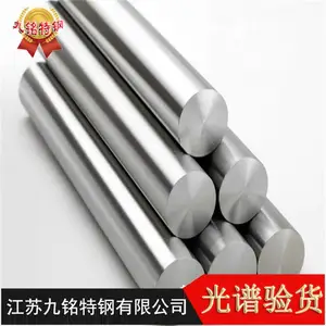 ��Ӧ�ɶ� 440C�����Բ�� ��ǿ����ĥ440C����Բ�� 440C����ְ� ����ר����