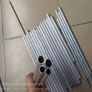 ���ܺϽ�С���� 6063���ܳ���ֱ��