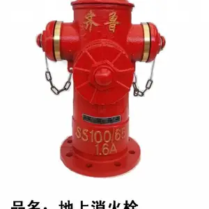 使用消防应急灯时的注意事项