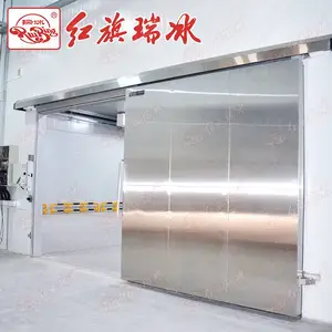 天津红旗冷库门 304#不锈钢冷库平移门 厂家定制