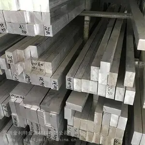 ��Ӧ6063�������� ��խ����ʴ���� ��ѹ1100������