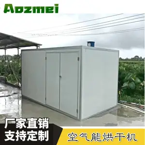 �๦����ҩ��Ƭ��ɻ� �㹽��ɻ� ����ֱ�����ߺ�ɻ�