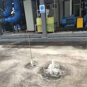 ������ذ�װˮ����ˮ��© �������ع�ˮ����©ˮ��©��˾