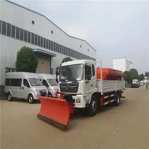 供应昆明东风天锦国六多功能新型除雪车 融雪撒布机 除雪设备厂家直销