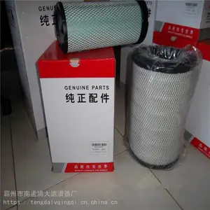 ��һ235/215/-8-9��ˮ������о60205961 ��һ�ھ�����