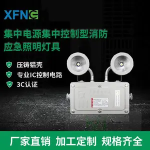 A�ͷ�������Ӧ�������ƾ߼��е�Դ���п���ѹ�������IP65˫ͷ��