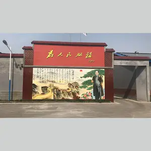 ��Ӧ���ƴ�ש���ڻ�����ǽ��ʶ��ӭ��ǽӰ��ǽ�ɰ廭