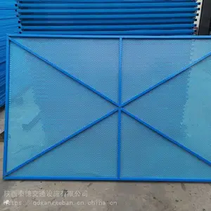 �����ɳǸ�����������1.2*1.8�� ���ּ����޸�����ӹ����� ���������
