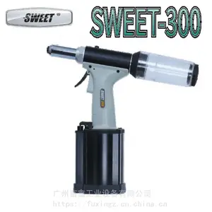 ˹����SWEET��ҵ������í��ǹ:í��ǹSWEET-300L