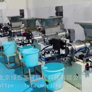 可降解餐具生产设备金属餐具生产设备纸质餐具不锈钢餐具制生产设备