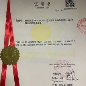 ����ɳ����ҵ��Ʊ��������֤����֤����Ʊ��CCPIT��ǩ
