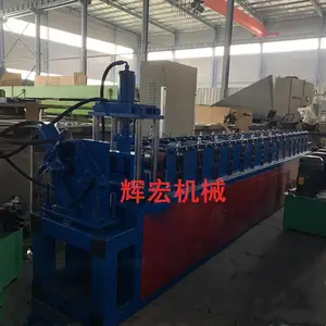 轻钢50 75 100 天地骨成型机器 隔断墙竖向龙骨加工设备
