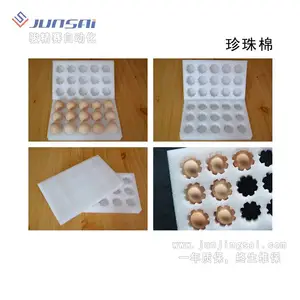 重庆珍珠棉裁断机 裁切机 速度快精密度高 PLC控制 一年可质保