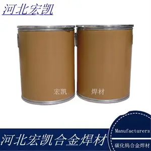 ��Ӧ������ �׹� ����YD507N����֧�Ź��޸�Ͱװҩо��˿