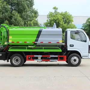 国六蓝牌东风抽粪车真空泵自吸自排管道疏通两用车大型高压清洗吸污车