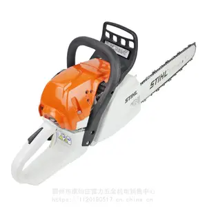 ����̻��������ֳ�ʽ���ͷ�ľ�������Ʋ��Ԯ��STIHL�;�MS231����