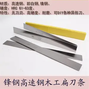 ����40crԲ��,27SIMNԲ��,16mnԲ�ֵ� ��������