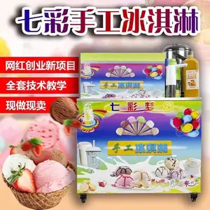 ����ʺ��ֹ��߲ʱ���ܷ۰�̯���������������С�Ƴ�