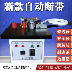 ��ֱ�߷�߻� ������ͷ��β��߻� ���ҹ�Ӧ��װ���߻�