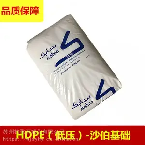 HDPEɳ������CC3054������ע�ܳ�����������Ͱ��