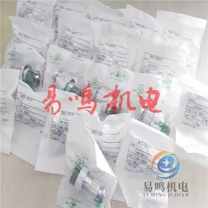 �ձ����ǿ�ѧNANABOSHI������NCS-4010-P PLCC