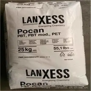 ��ӦPBT��ʢB7425�������Ⱥ� �������� ������20% ԭ����