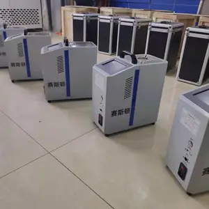 智能干体炉便携式干体校验炉低温中温高温宽量程赛斯顿