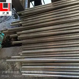 ���ұ��Inconel 690�����ºϽ�� �������� �޷��