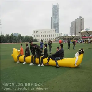 充气毛毛虫趣味运动会道具户外扩展体智能教学活动器材旱地龙舟