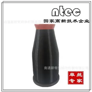�µۿ˹�Ӧ ����0.205mm ��ɫ��˿ �˲���˿