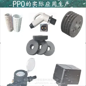 PPE 300H�ձ��񻯳� ���õ������� ��Ե50KV