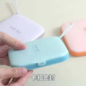 �������ɺб�Яʽ���ּ�ѧ�������ſ��ֺ��Ӷ�ͯ�ڱ���