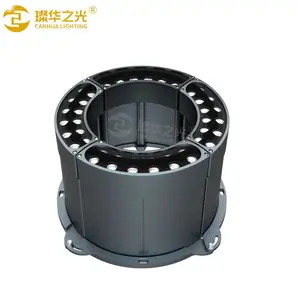 璨华照明LED环形抱树灯七彩抱柱灯户外景观园林道路照树灯