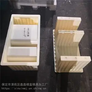 ���²�����ģ�� ���߹ܵ��¹�ģ�� ����Ԥ��ˮ����²�ģ��