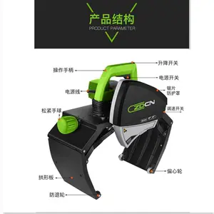 ��Ӧ���Ῠ���йܻ� ZD200�йܻ�ZD400���ٸ�ܻ����ͺſ�ѡ